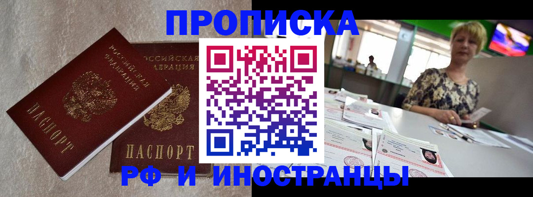 форма 3 в Лениногорске